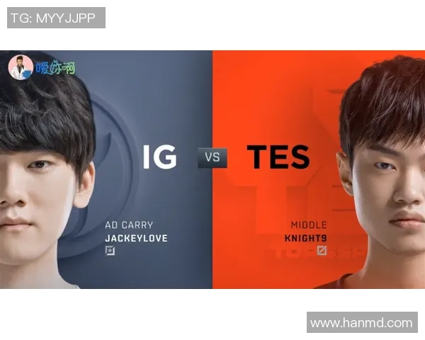 IG在冠军杯中的比赛经验分析与表现评估