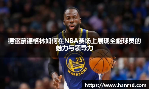 多多28官网