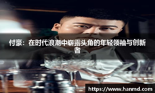 多多28