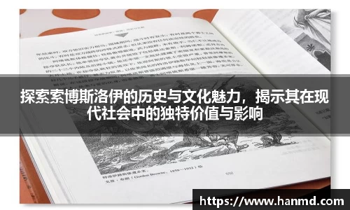 多多28平台