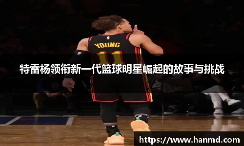 多多28平台