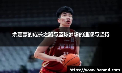 多多28