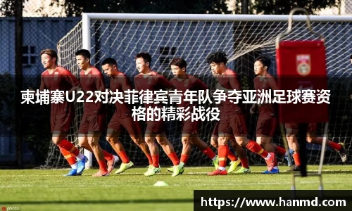 多多28平台
